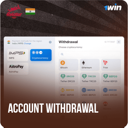 account withdrawal
