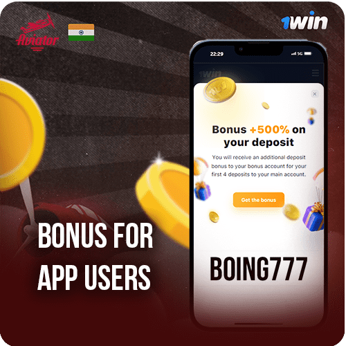 bonus for app users