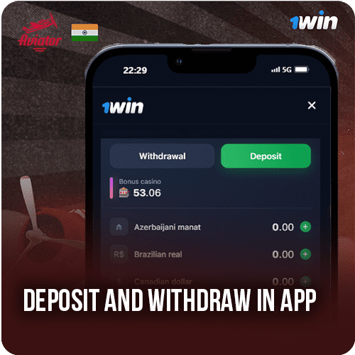 deposit and withdraw in app