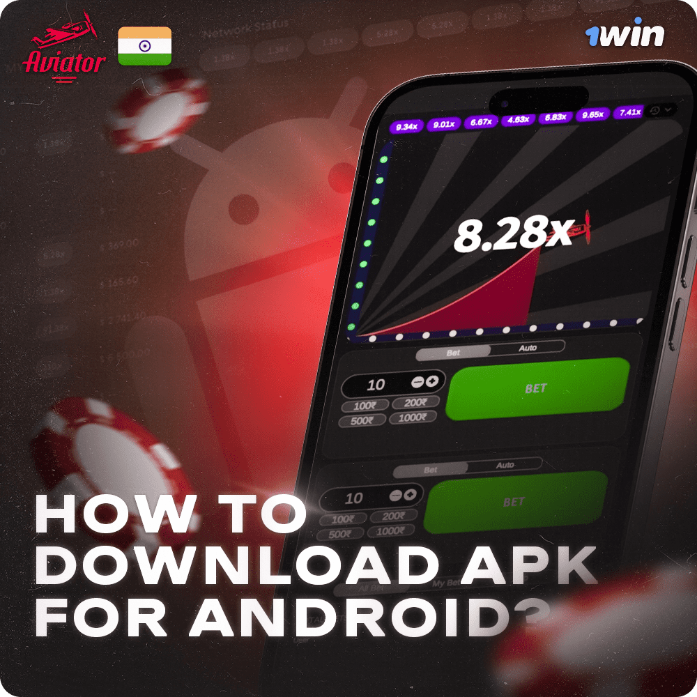 how to download app