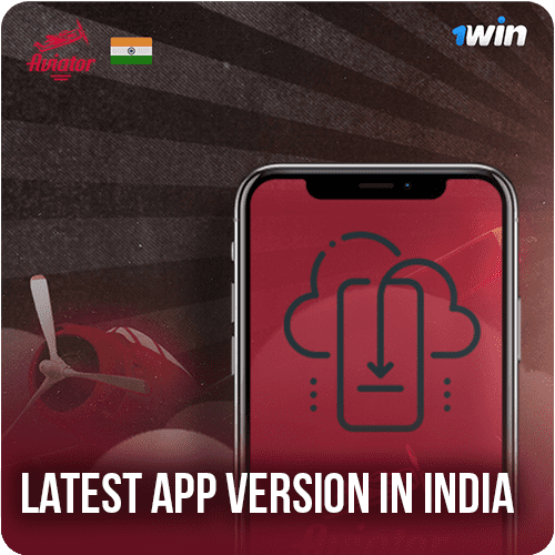 latest app version in india