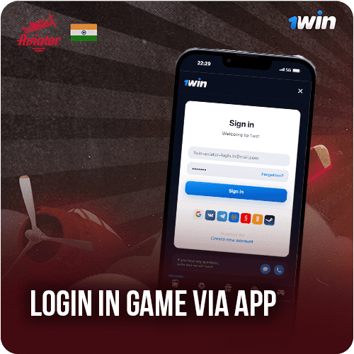 login in game via app