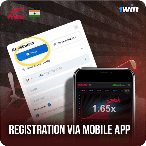 registration via mobile app